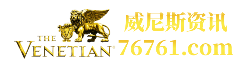 彩壹万资讯